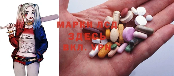 меф VHQ Армянск