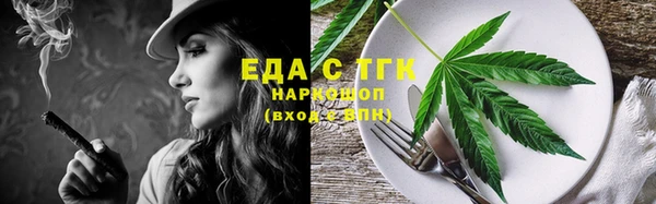 кокаин колумбия Баксан