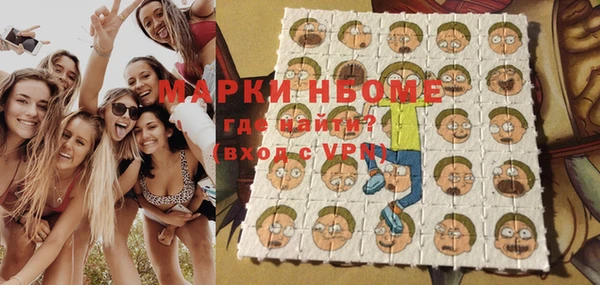 кокаин колумбия Баксан