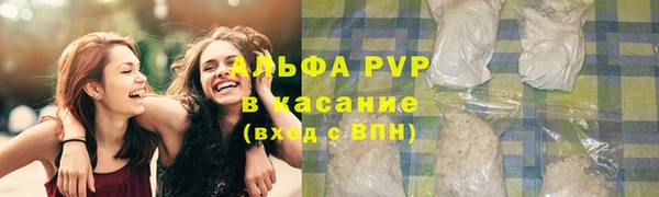 меф VHQ Армянск