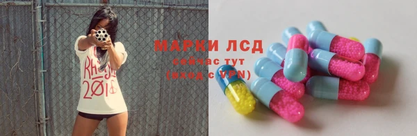 меф VHQ Армянск