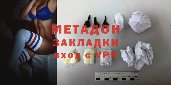 сатива Аркадак
