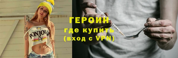 таблы Арсеньев