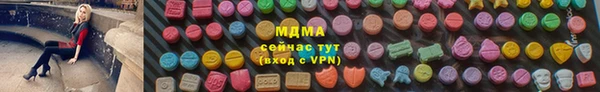 кокаин колумбия Баксан
