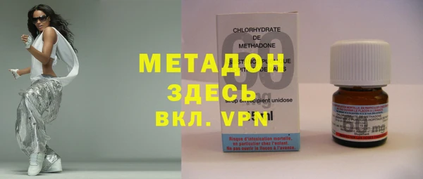 сатива Аркадак