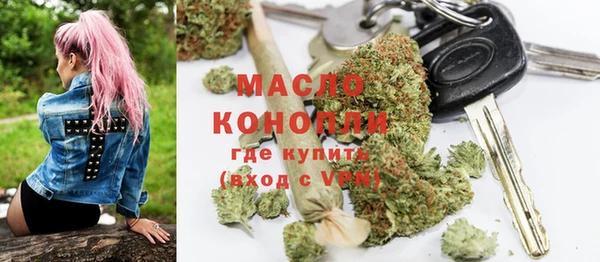 меф VHQ Армянск