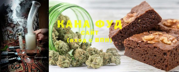 сатива Аркадак